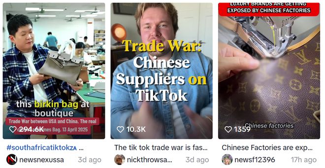 “关税难民”又涌入中国电商平台!小红书没接住的“破天富贵”,电商平台接得住?