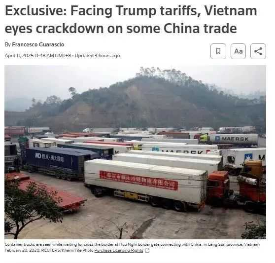 紧急！越南宣布严打转口贸易，46%关税7月重启：所有卖家必须规避的雷区！
