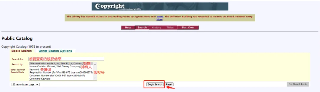 一张图片冻结280家店铺！版权侵权杀伤力太强，不得不防！
