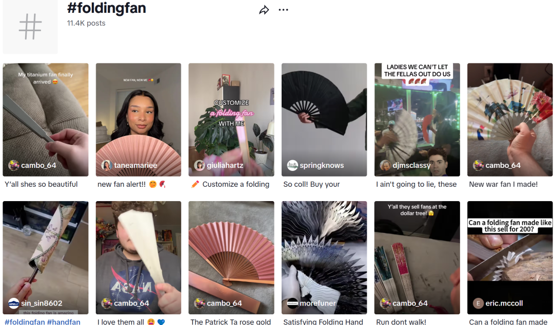 中国大妈广场舞扇子攻陷TikTok！美国青年疯狂下单！