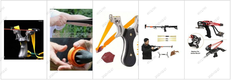 SHEIN 平台欧洲市场弹弓产品合规管控公告