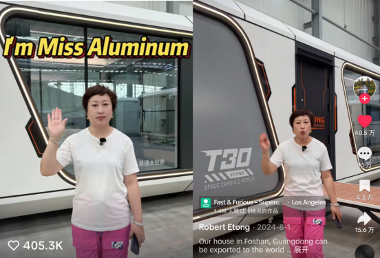 塑料英语反向输出！东北大姐靠‘魔性口音’在TikTok日销20万美金，老外直呼上头