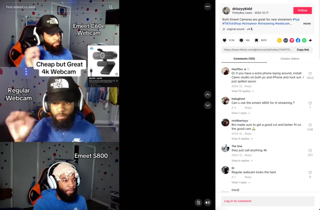 专注会议场景！又有一个国产品牌在你不知道的细分赛道一路狂奔