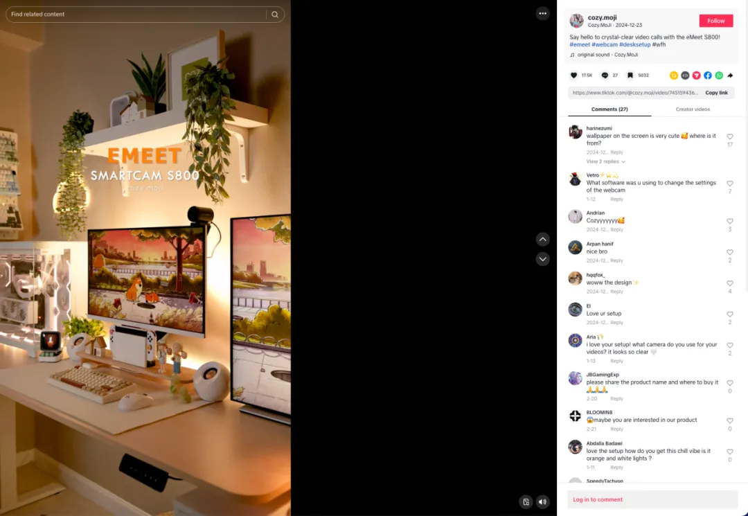 专注会议场景！又有一个国产品牌在你不知道的细分赛道一路狂奔