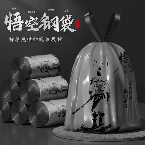 打败深圳大卖的竟是义乌作坊？揭秘2亿跨境黑马的‘地摊式出海’暴利公式