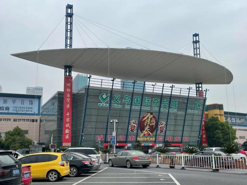 打败深圳大卖的竟是义乌作坊？揭秘2亿跨境黑马的‘地摊式出海’暴利公式