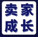 亚马逊智库