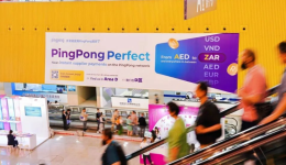 稳当!137届广交会的落幕,PingPong 以支付实力 slay 全场