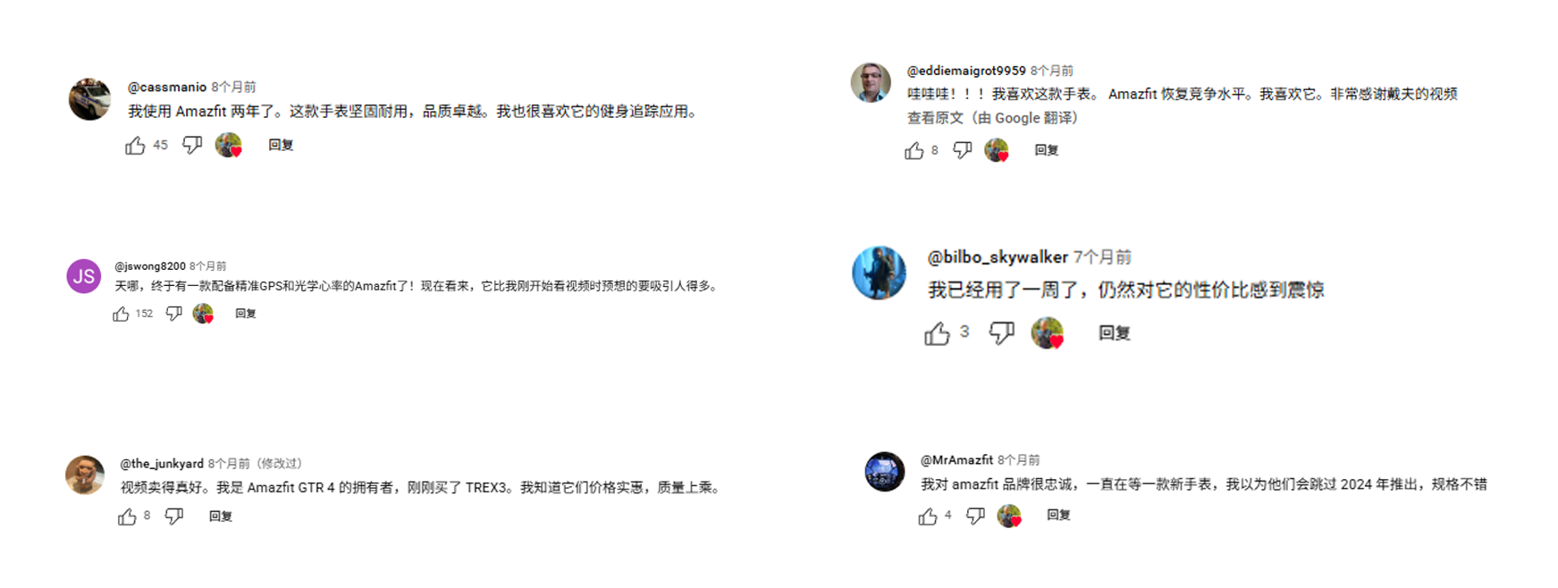 HaiMa红人营销|年销5亿！它撕下“小米代工厂”标签逆袭上市！