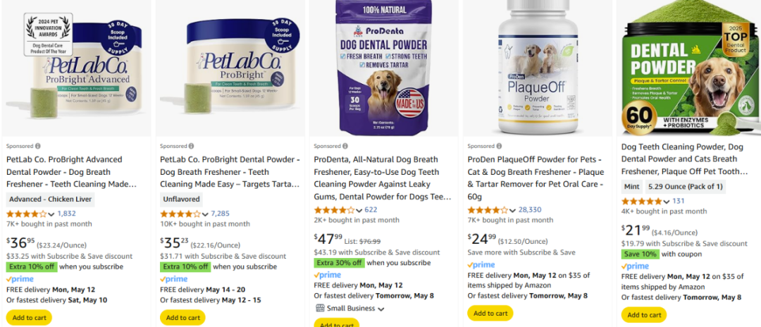 北美宠物主哭诉“抢不到”！冷门洁牙神器凭什么杀出重围，狂卖1万+单？