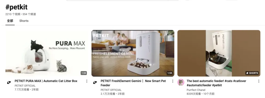 头部宠物出海品牌Furbo、Petkit和PetSnowy合作了哪些高性价比红人？