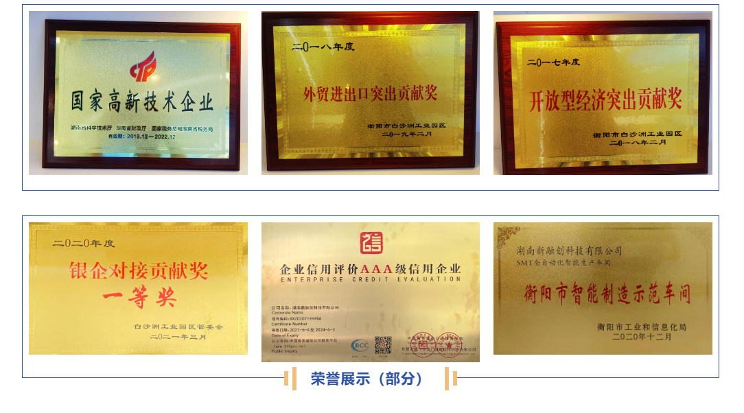 选品必看!2025 这些爆品智能手表别错过