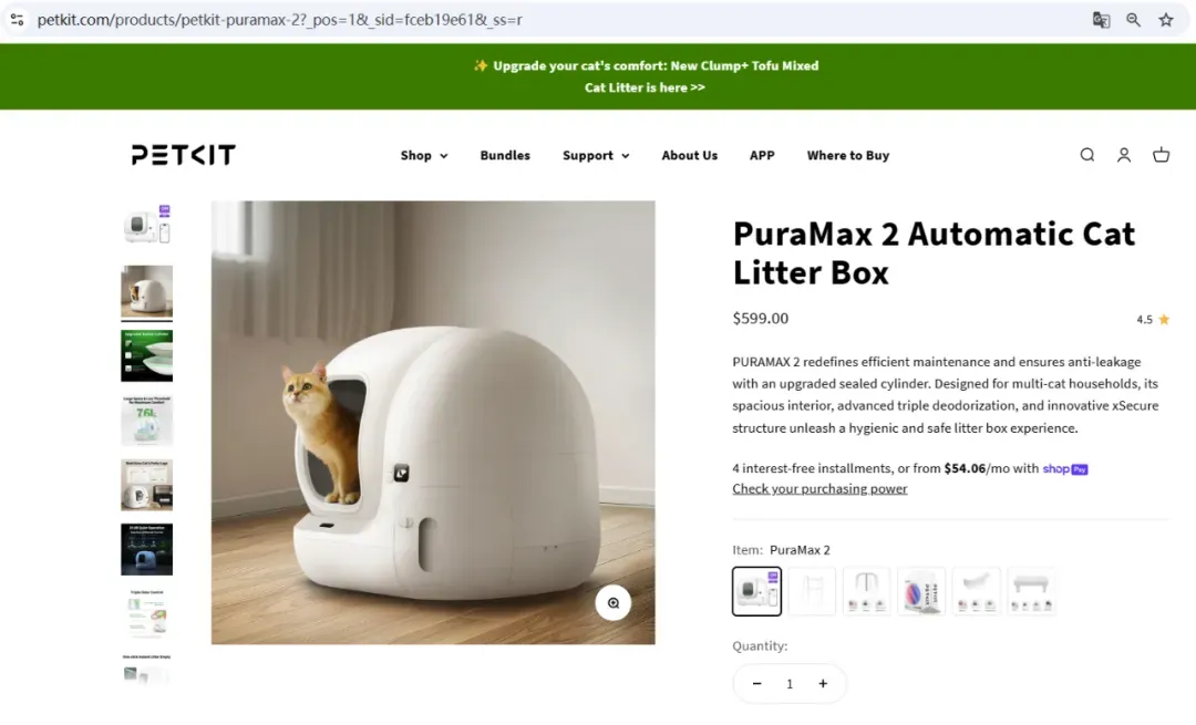 头部宠物出海品牌Furbo、Petkit和PetSnowy合作了哪些高性价比红人？