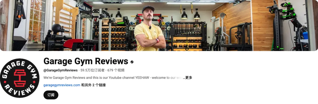 瞄准车库健身！宁波品牌RitFit一声不响做到了年销32万单