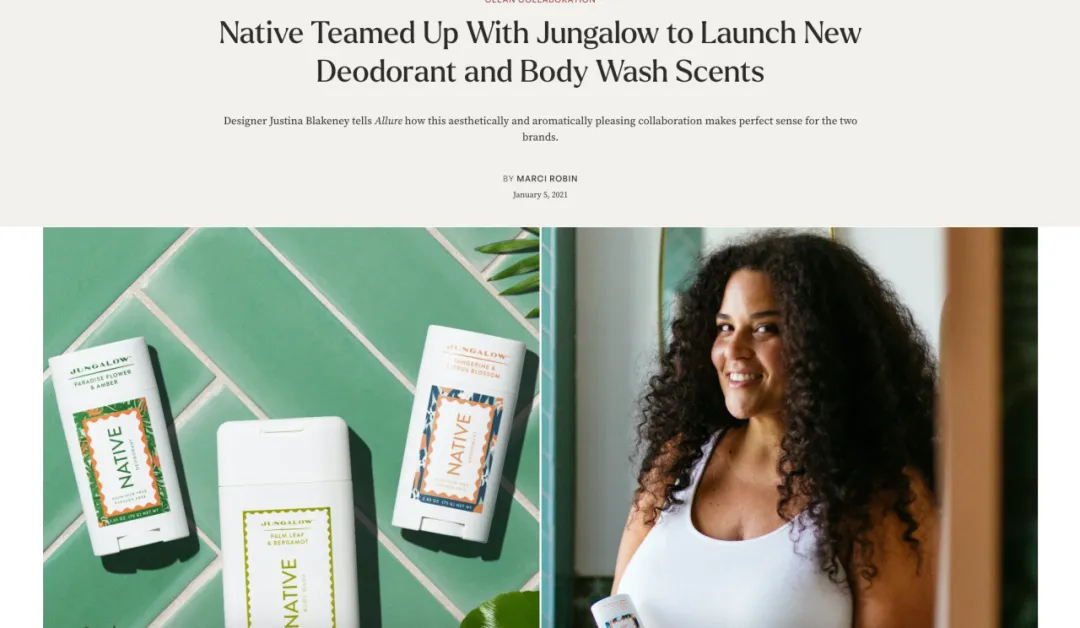 用天然成分去除狐臭，这个新锐品牌Native Deodorant让宝洁都下场收购