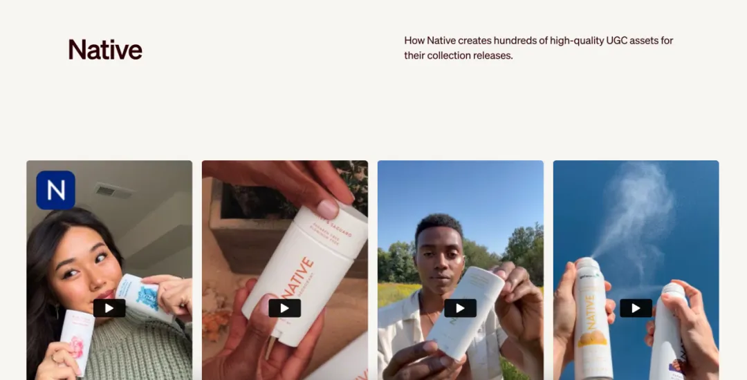 用天然成分去除狐臭，这个新锐品牌Native Deodorant让宝洁都下场收购