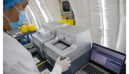 -沙特空运磁性检测:为合规运输保驾护航