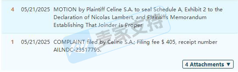 25-cv-05677，高奢品牌Celine赛琳持续维权，涵盖文字及多个图形商标！