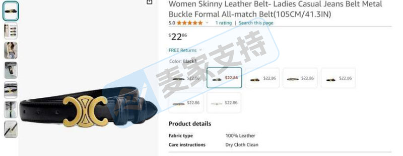 25-cv-05677，高奢品牌Celine赛琳持续维权，涵盖文字及多个图形商标！