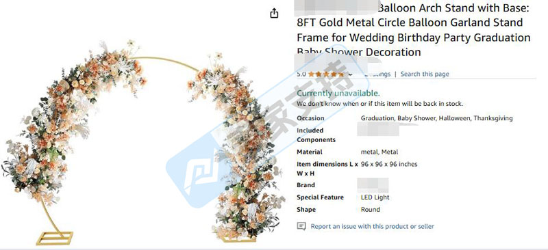 25-cv-11509，紧急预警！气球拱门装饰架多专利保护，即将TRO冻结！