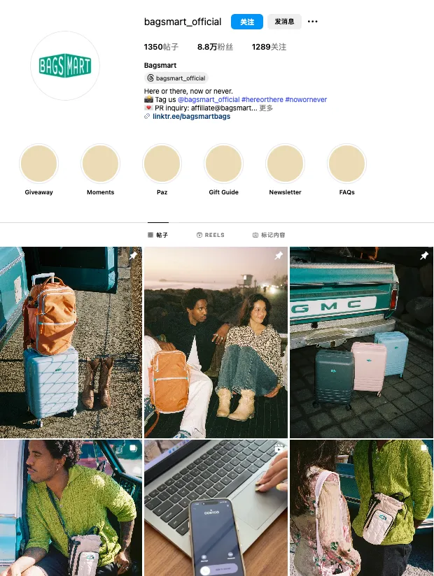 平均月销80万美元，在北美大卖的厦门箱包品牌Bagsmart