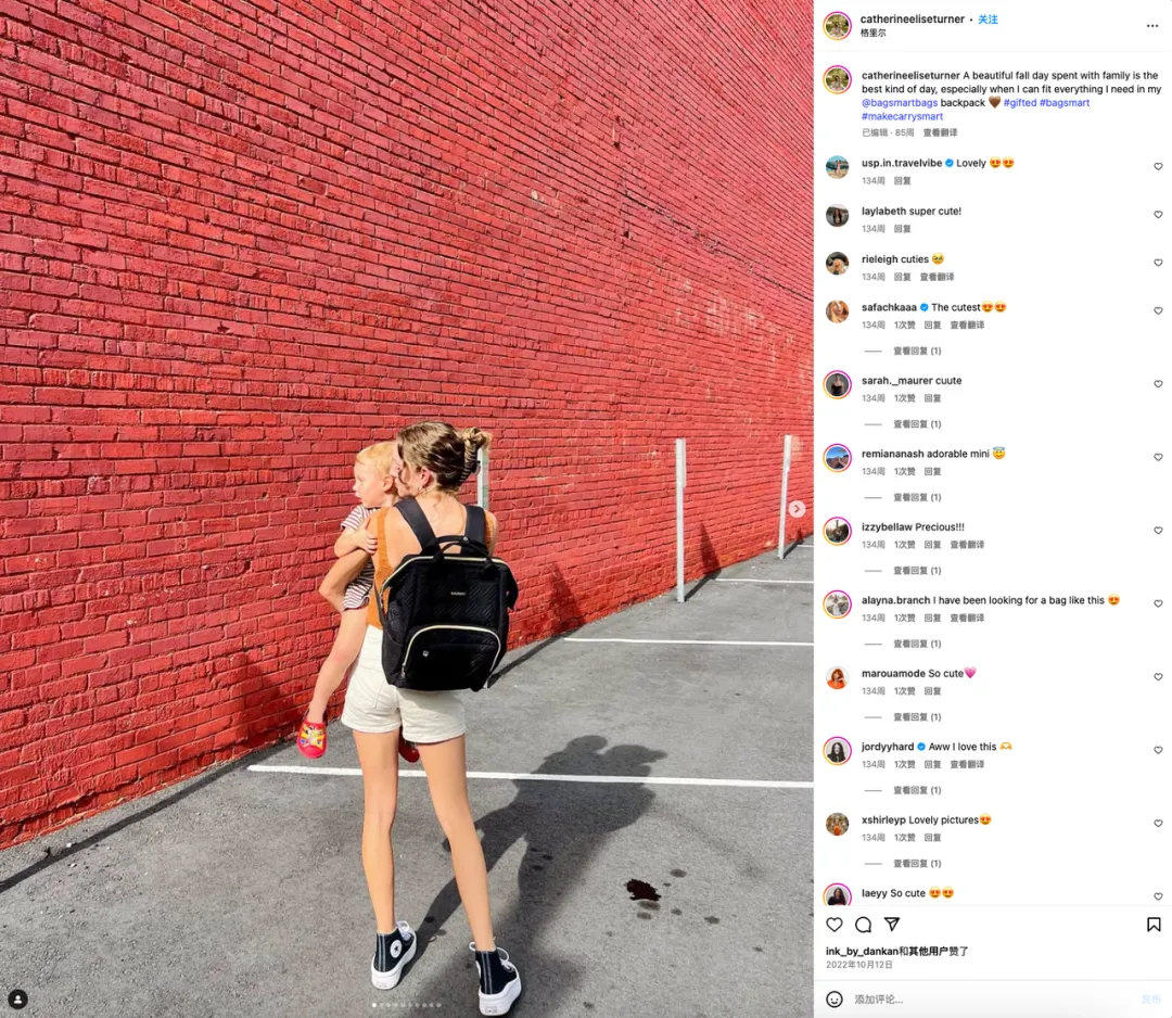 平均月销80万美元，在北美大卖的厦门箱包品牌Bagsmart