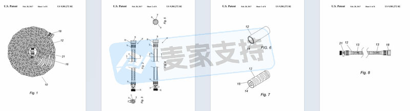 25-cv-03646，Pocket Hose伸缩水管秘密维权，已获批TRO临时限制令