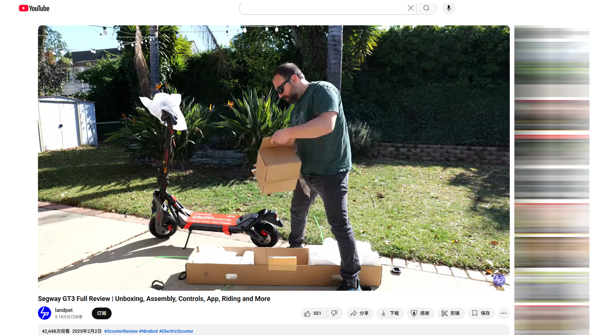 HaiMa红人营销|北航学霸靠“电动滑板车”出海,实现年入143亿!