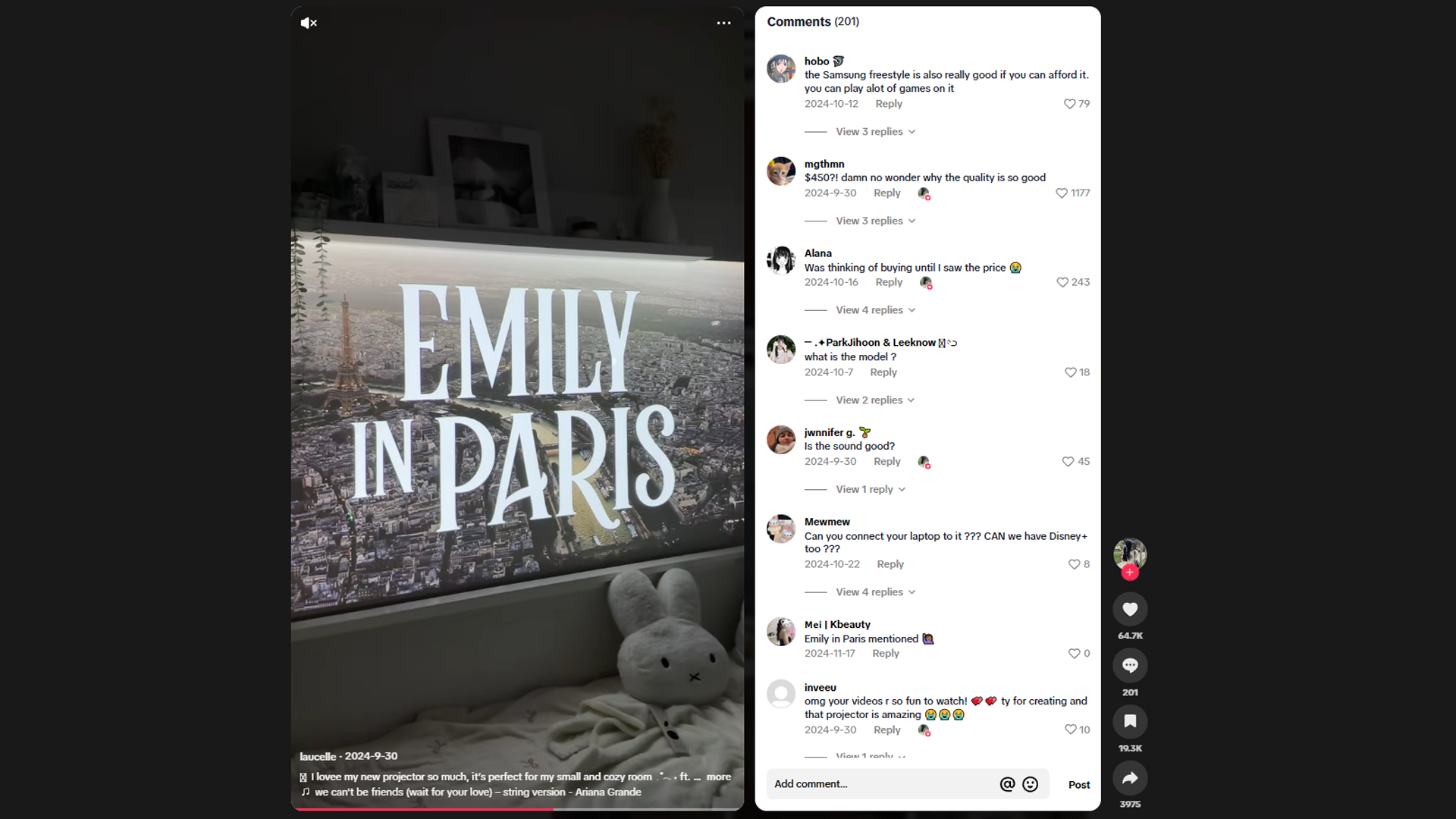 HaiMa红人营销|一年狂揽34亿!“成都投影仪”稳居全球第一!