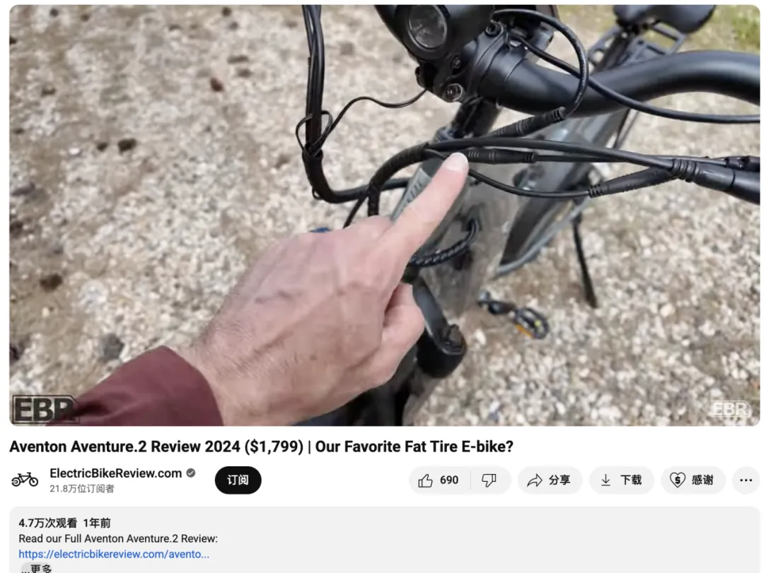 头部国产E-bike品牌分别合作了哪些高性价比红人？