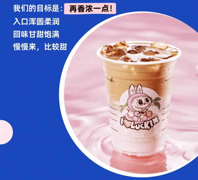 泡泡玛特股价飙升,这个国货品牌在海外做了什么?!