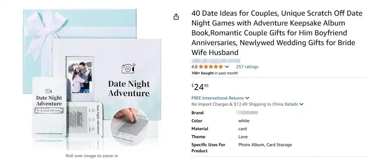 国人原告 Date Night Adventure 刮刮乐卡片双重维权速看！案件号：25-cv-5380