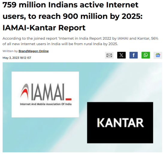 爆卖3亿的中国小商品，在印度靠什么赢？