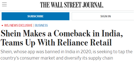 爆卖3亿的中国小商品，在印度靠什么赢？