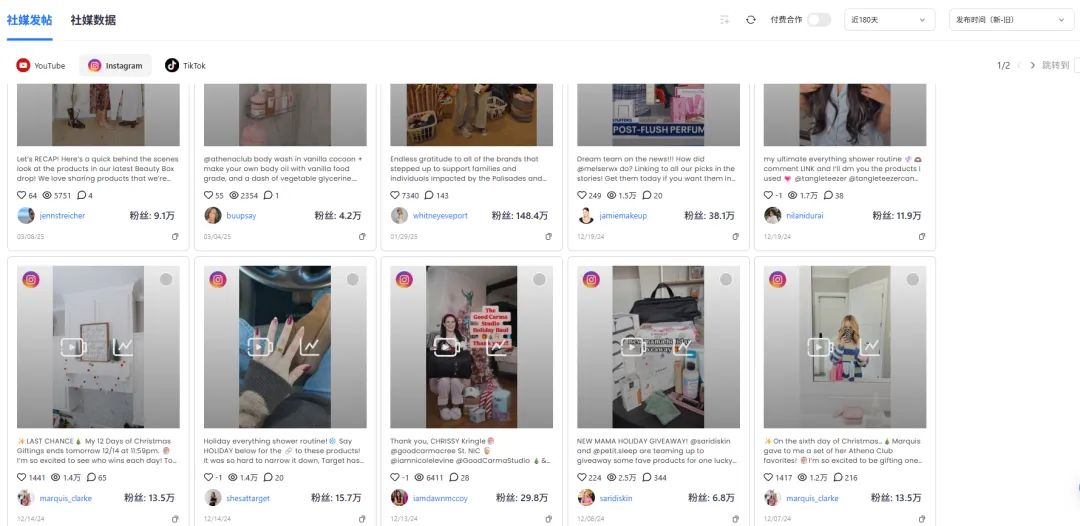 一把卖给女性的剃须刀，凭什么能做到900万美元的年营收？