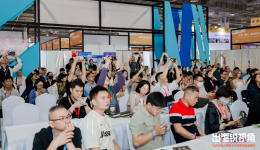 派安盈亮相宁波出口跨境电商博览会，助力卖家把握社交电商、宠物赛道机遇