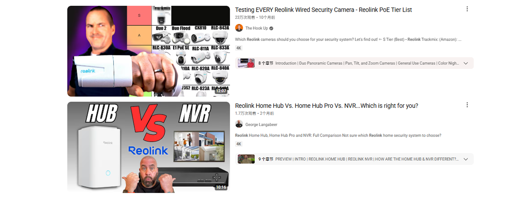 HaiMa红人营销|前华为产品经理创业出海！靠“监控”一年狂揽20亿!