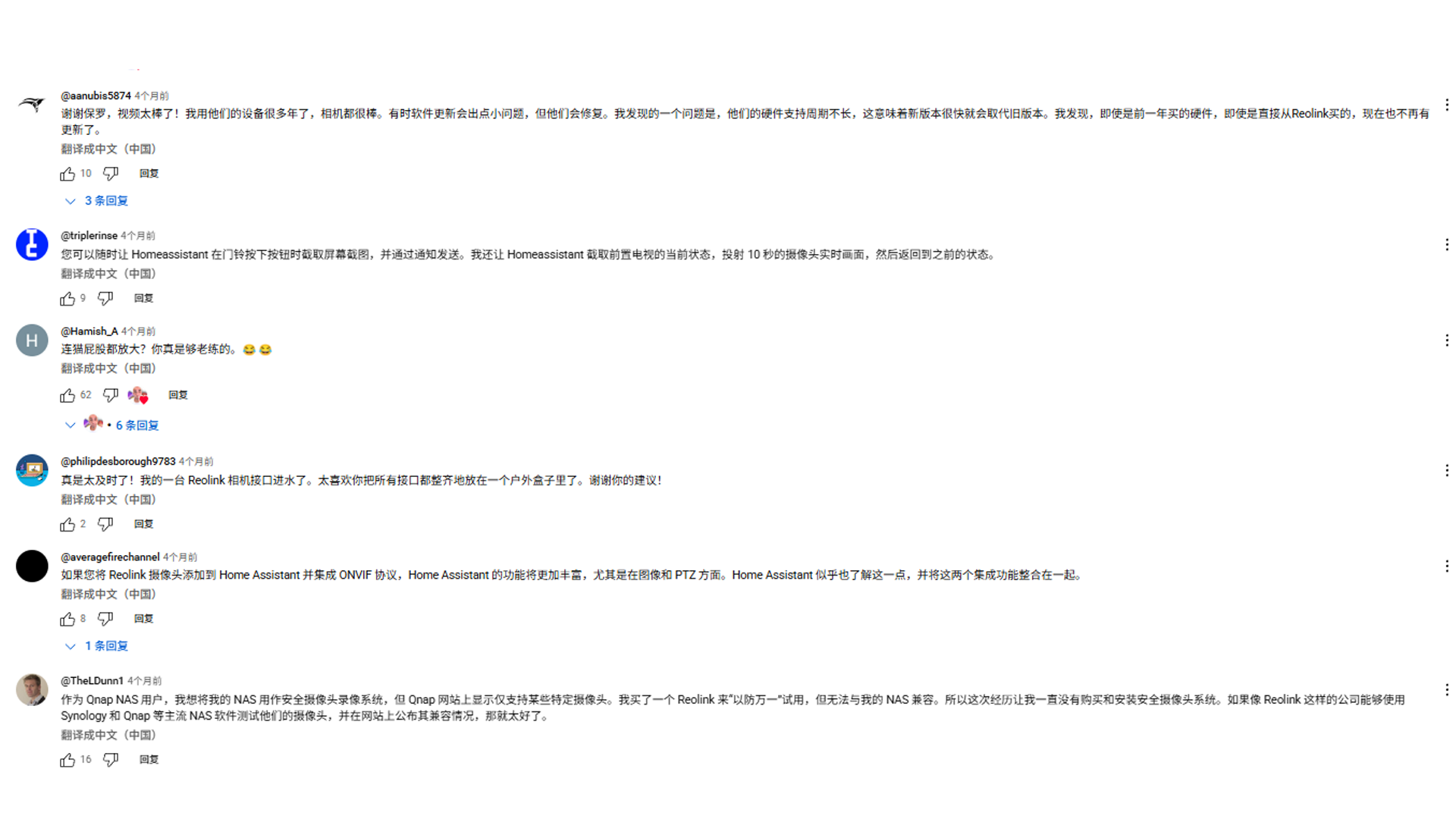 HaiMa红人营销|前华为产品经理创业出海！靠“监控”一年狂揽20亿!