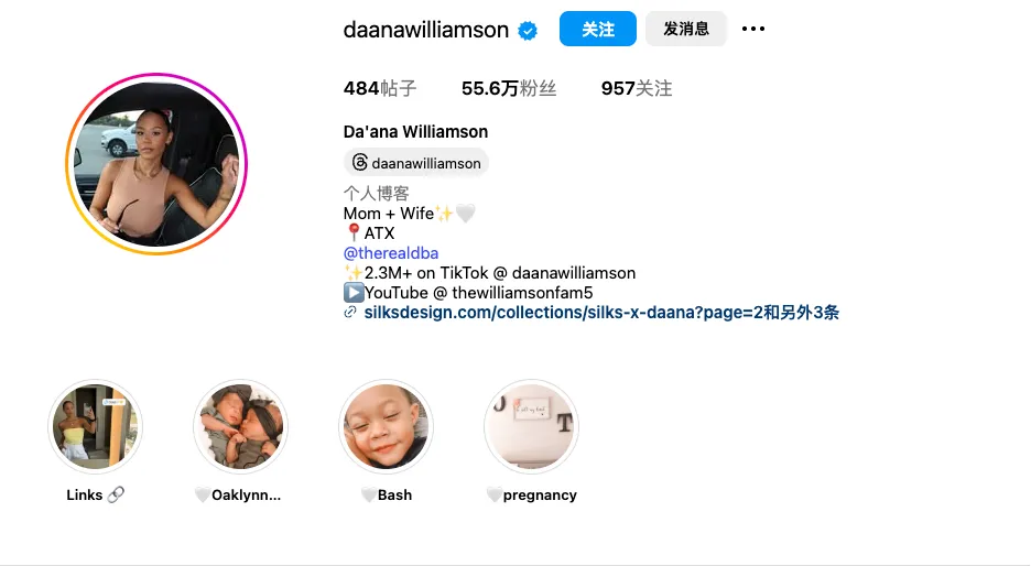 把二氧化碳灌进水杯，百年气泡机SodaStream用社媒营销完成新生