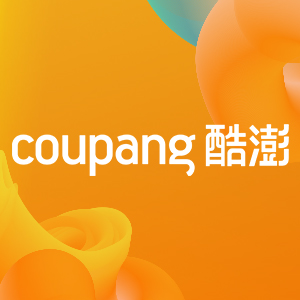 coupang大會(huì)