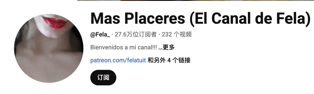 头部泳装出海品牌Cupshe、ZAFUL合作红人名单