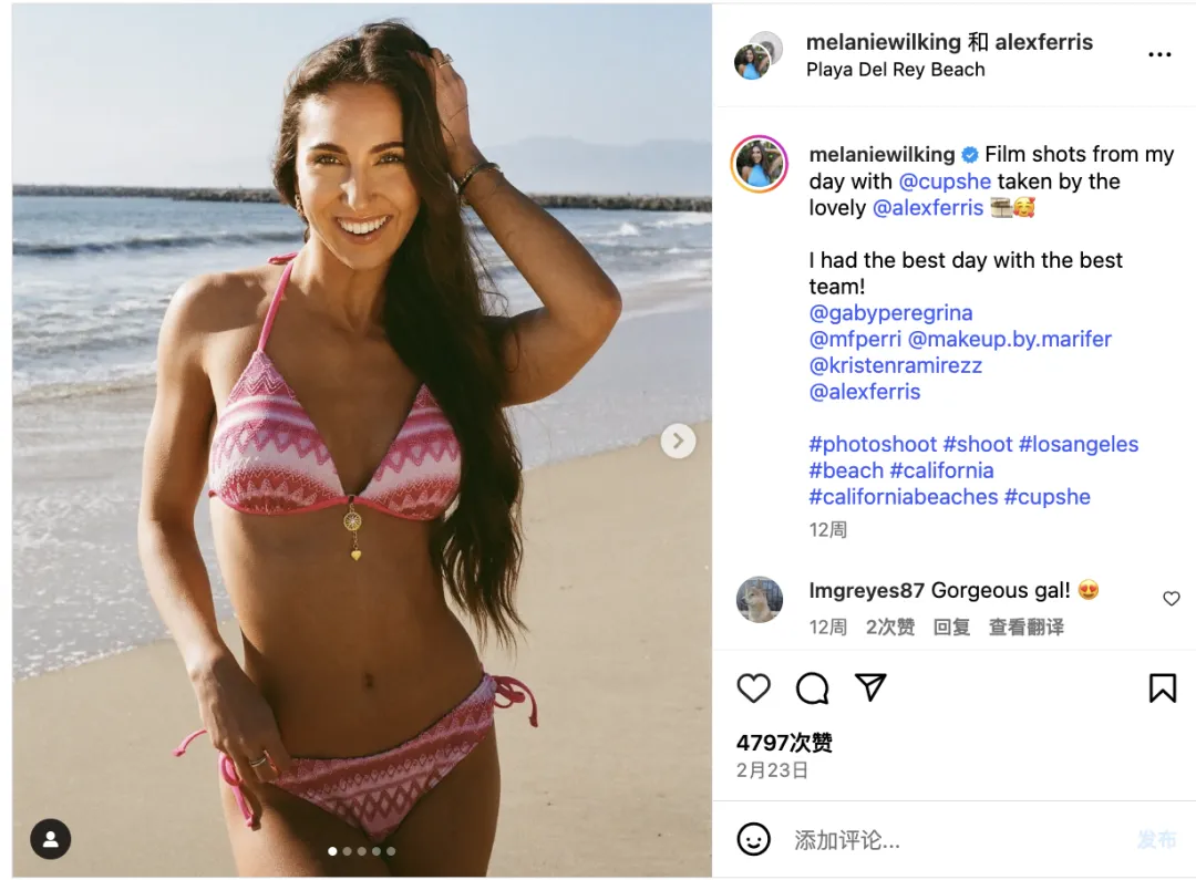 头部泳装出海品牌Cupshe、ZAFUL合作红人名单