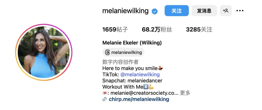 头部泳装出海品牌Cupshe、ZAFUL合作红人名单