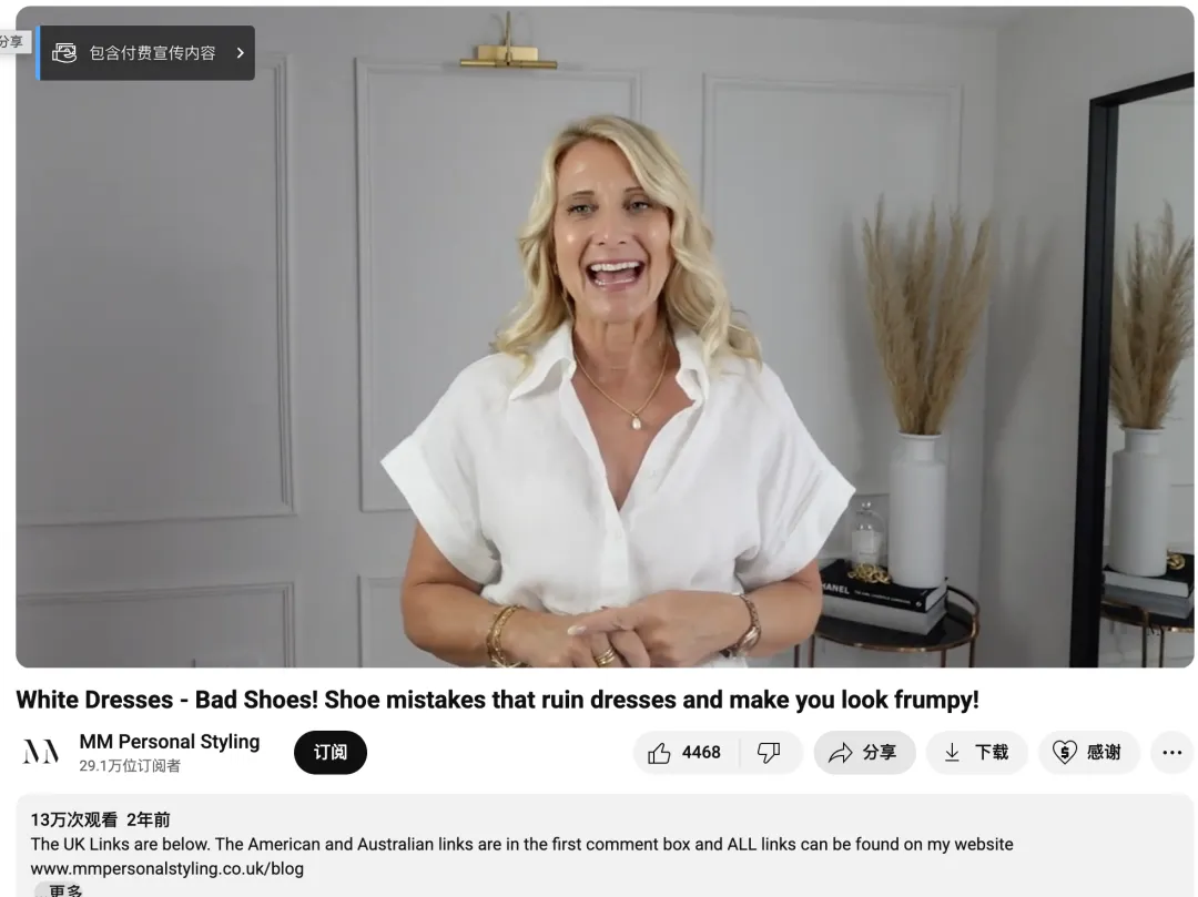 头部泳装出海品牌Cupshe、ZAFUL合作红人名单