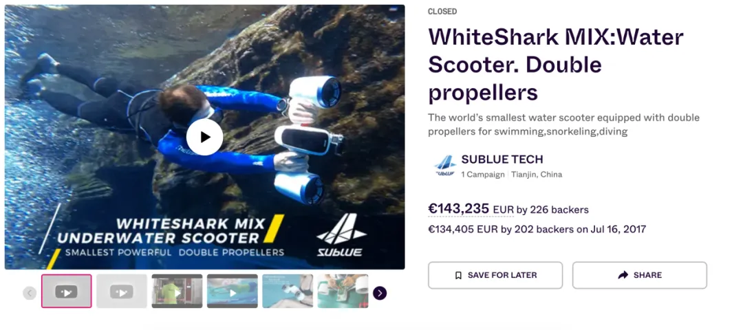 新玩具水下推动器，你没听过的国产品牌Sublue已经悄悄卖了10万台