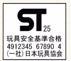 全球速卖通关于日本商品合规资质管控的公告