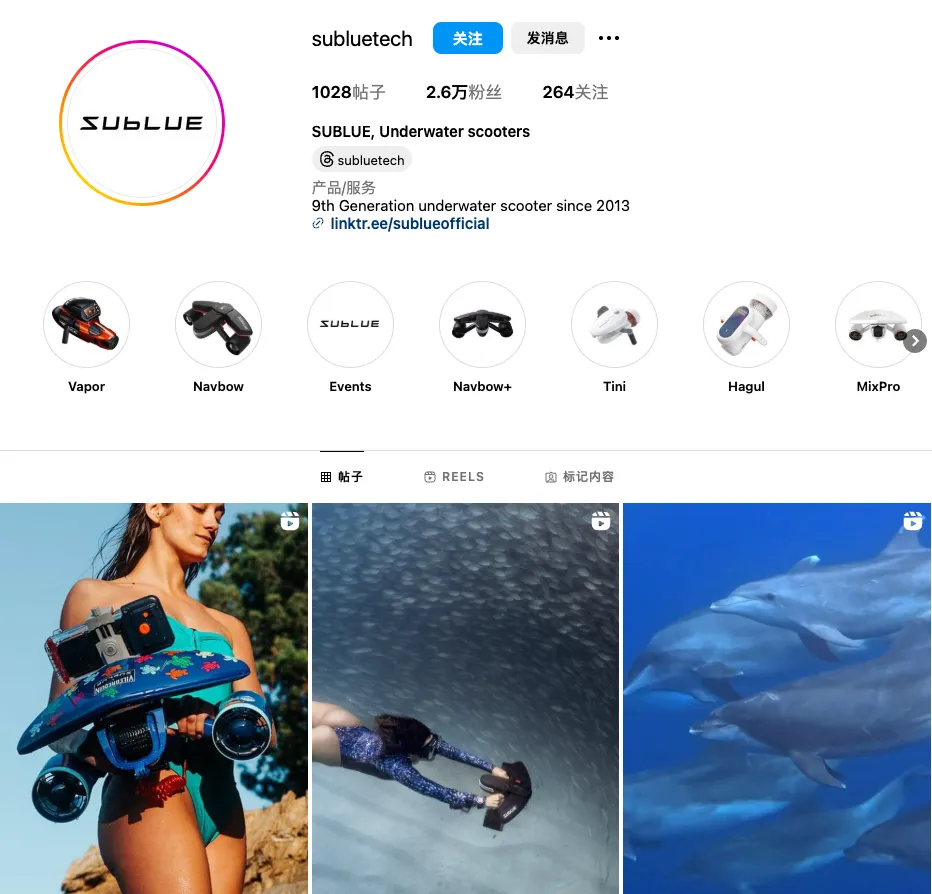 新玩具水下推动器，你没听过的国产品牌Sublue已经悄悄卖了10万台