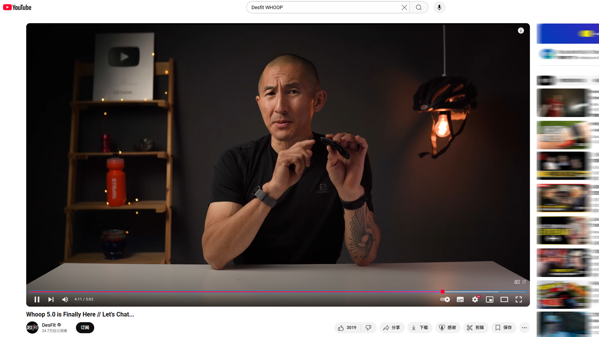 HaiMa红人营销|哈佛学霸靠“没有屏幕的智能手环”做到年销10亿！