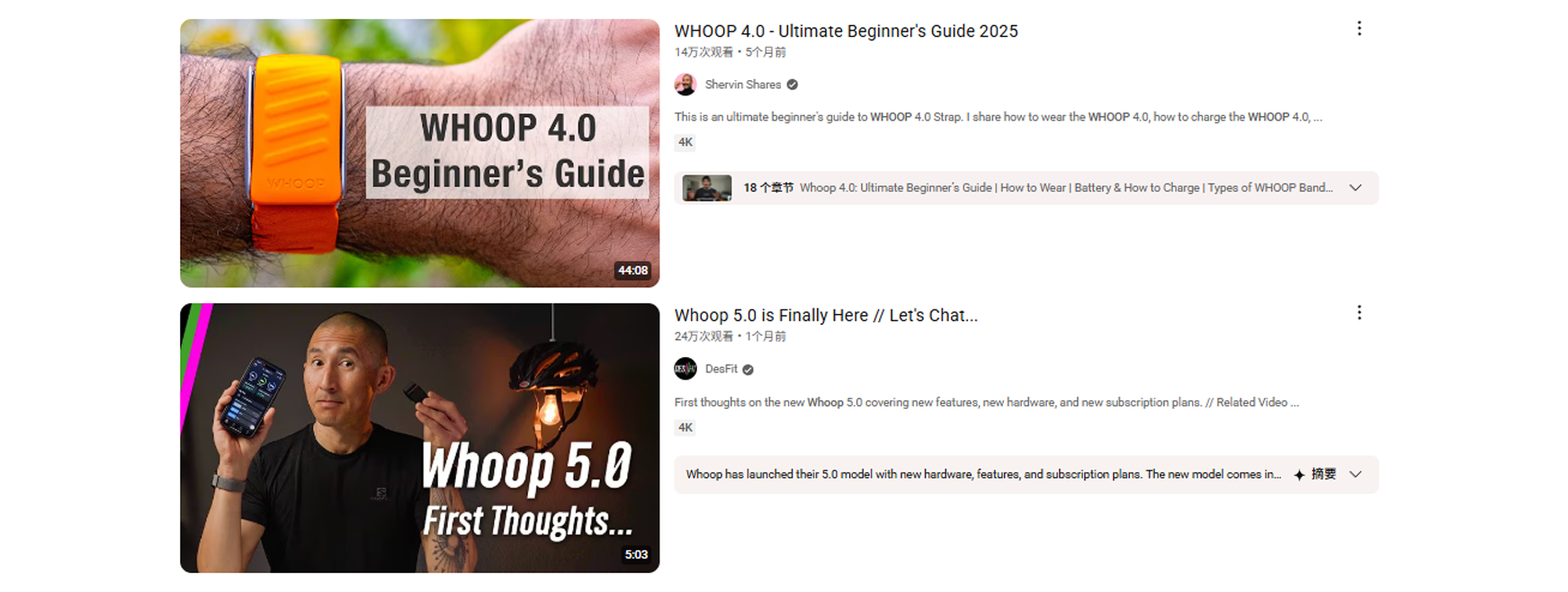 HaiMa红人营销|哈佛学霸靠“没有屏幕的智能手环”做到年销10亿！