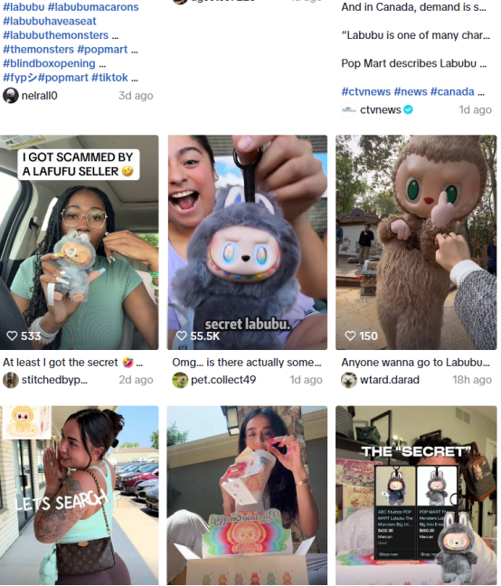 中式审美出海 | Labubu拍出108w天价，存钱不如存Labubu！